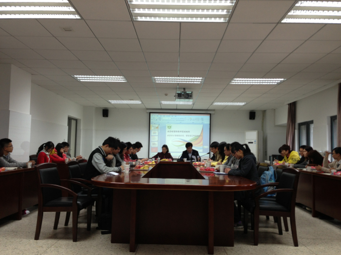 dg试玩平台团学工作座谈会顺利召开