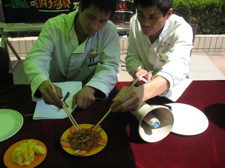 dg试玩平台参加美食节活动之厨王争霸