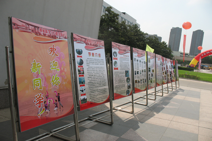 dg试玩平台喜迎2010级新同学