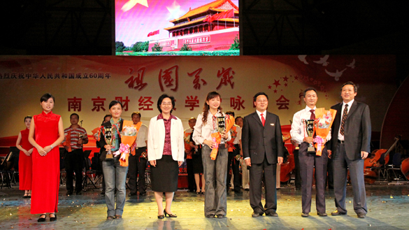 dg试玩平台喜获校庆祝新中国成立60周年“祖国万岁”歌咏活动二等奖