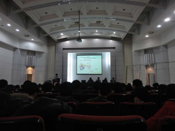 dg试玩平台学生会干事大会隆重举行
