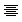 dg真人