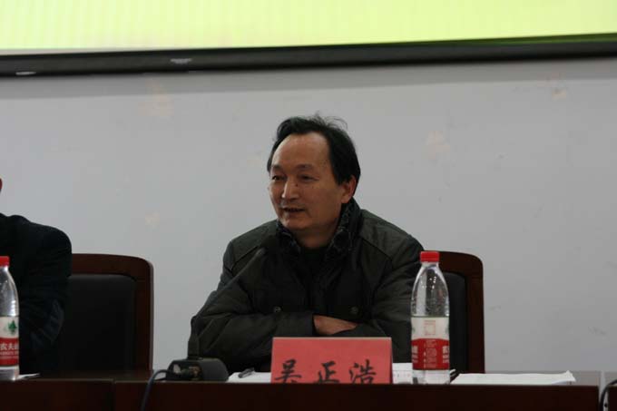 dg试玩平台第二期菁英人才学院开学典礼隆重举行