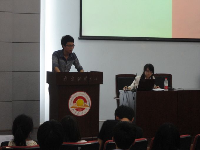dg试玩平台第十届团总支、学生会换届选举大会顺利召开