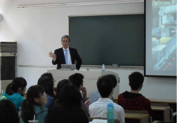 日本岐阜大学前泽重礼教授来dg试玩平台作学术交流